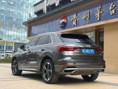 Audi Q3 35 TFSI Fashion Dynamic - photo 6