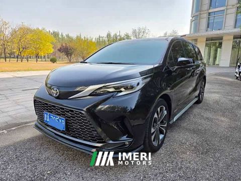 2023 Toyota Grevias 2.5L Hybrid Premium Plus Edition