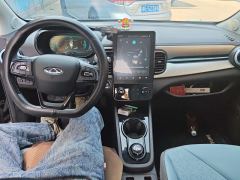 Chery Ant 251km Edition 25.05kWh - фото 16