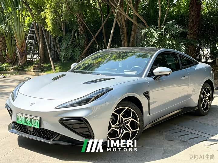 Neta GT 560 Sport - ავტომობილი ჩინეთიდან