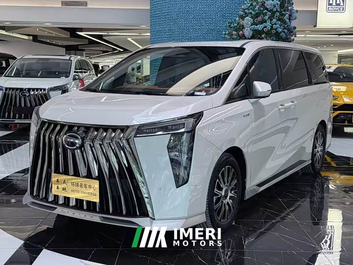 GAC Aion S Plus E9 Super Fast Charging Champion - ავტომობილი ჩინეთიდან