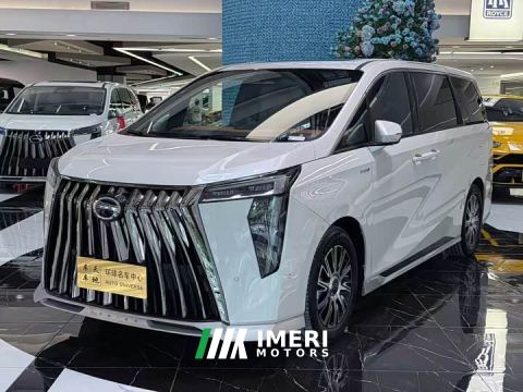 2026 GAC Aion S Plus E9 Super Fast Charging Champion - автомобиль из Китая