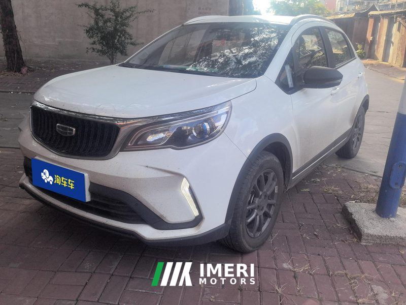 Geely Vision X3 PRO 1.5L Manual Elite Edition