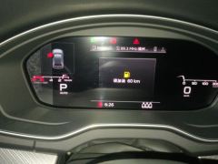 Audi Q5L Sportback 40 TFSI Luxury - ფოტო 14