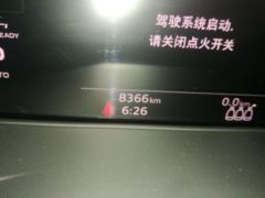 Audi Q5L Sportback 40 TFSI Luxury - ფოტო 15