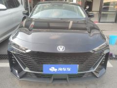 Changan UNI-V Zhidian iDD 1.5T 113km Smart cool type - ფოტო 3