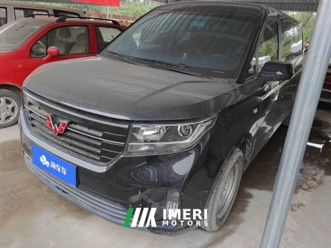 2021 Wuling Journey 1.5T Luxury Edition - ავტომობილი ჩინეთიდან