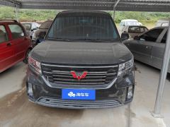Wuling Journey 1.5T Luxury Edition - ფოტო 3