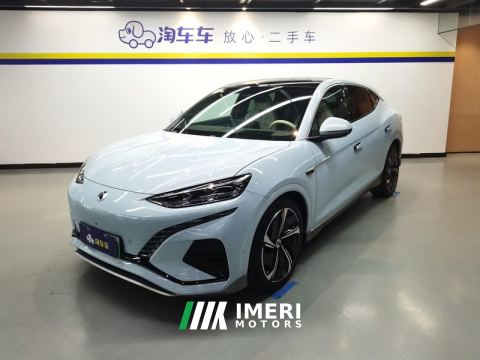 2023 Denza N7 630km AWDLong RangeMax Edition - ავტომობილი ჩინეთიდან
