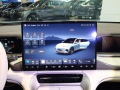Denza N7 630km AWDLong RangeMax Edition - ფოტო 17