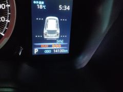 Toyota Corolla Sharp Release 2.0L CVT Edition - photo 15