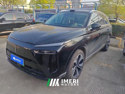 2025 WEY Lam San 1.5T 263km AWDUltra