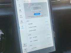 Xpeng P5 500Pro - ფოტო 20