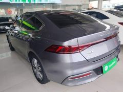 BYD Qin PLUS Champion Edition EV 510KM Excellence - photo 4