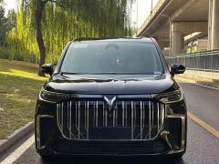 Voyah Lantu Dreamchaser PHEV Ultra-Long Range Flagship - ფოტო 2
