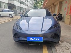 BYD Seal EV 550km Standard Range Version - ფოტო 3