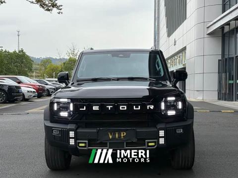 2024 Jetour Chitu Jietu Traveler 2.0T AWD Expedition PRO