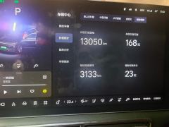 Li Auto L9 Pro - ფოტო 15
