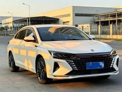 Aeolus Yixuan MAX 1.5T Super Power Dad Edition - ფოტო 3