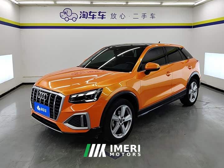 Audi Q2L 35 TFSI Progressive Elegance - ავტომობილი ჩინეთიდან