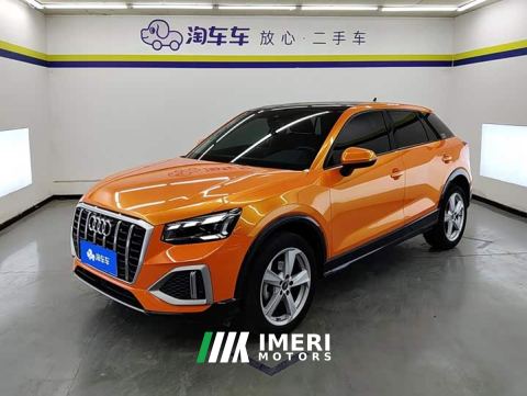 2022 Audi Q2L 35 TFSI Progressive Elegance - ავტომობილი ჩინეთიდან