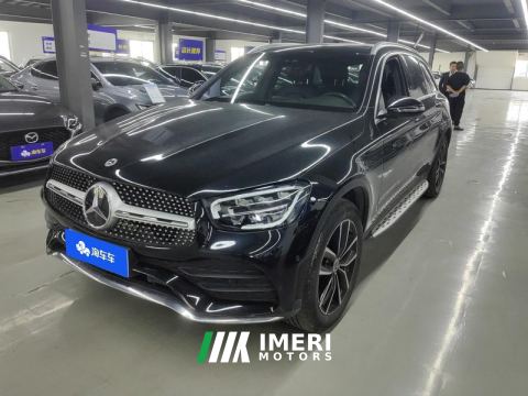 2022 Mercedes-Benz GLC 300 L 4MATIC Dynamic