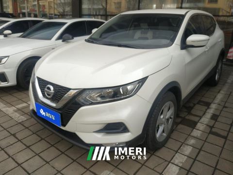 2022 Nissan Qashqai 2.0L Smart Edition