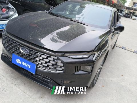 2022 Ford Mondeo EcoBoost 245 Supreme Edition