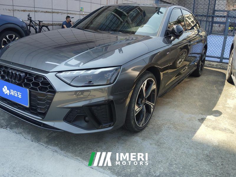 Audi A4L 40 TFSI Luxury Dynamic Edition Starry Night Edition