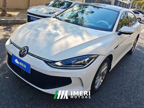 2022 Volkswagen Lamando L 280TSI Edition