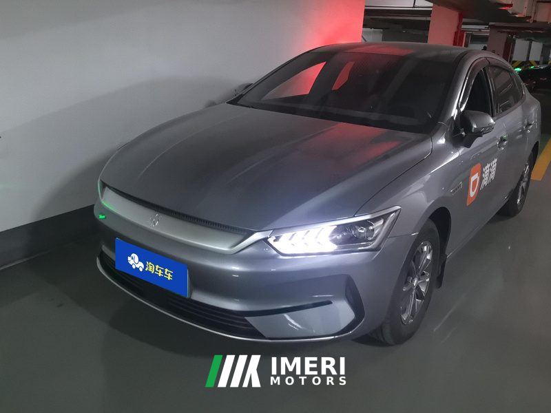 BYD Qin PLUS EV 510km Mobility Edition