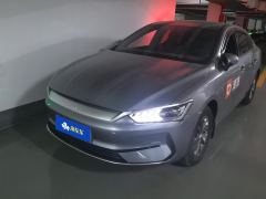 BYD Qin PLUS EV 510km Mobility Edition - photo 1