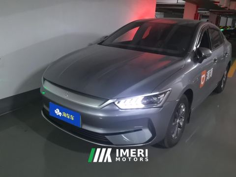 2023 BYD Qin PLUS EV 510km Mobility Edition