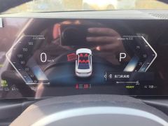 BMW i3 eDrive 35 L - ფოტო 20