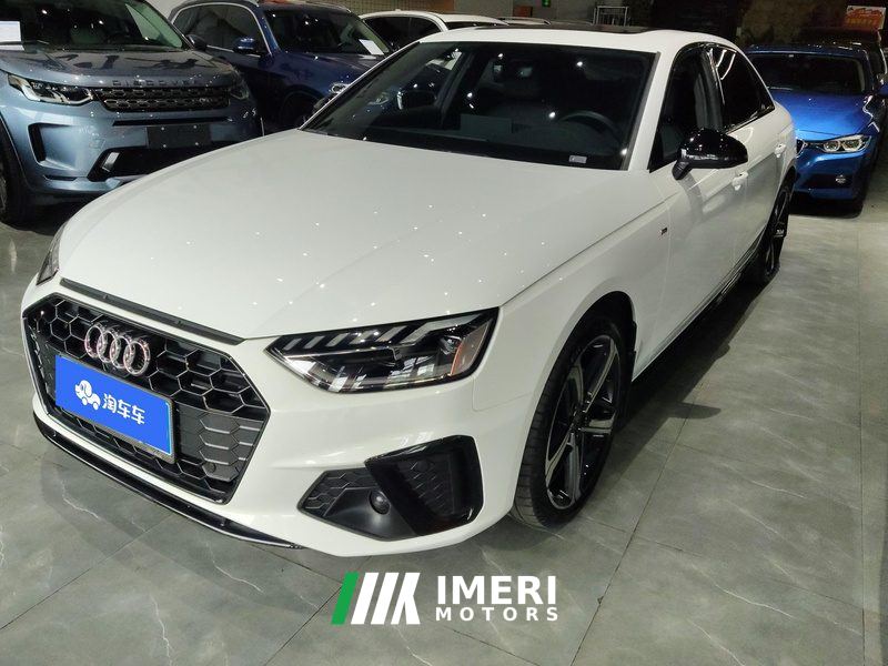 Audi A4L 40 TFSI Luxury Dynamic
