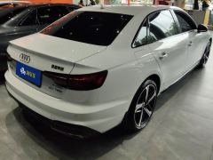 Audi A4L 40 TFSI Luxury Dynamic - ფოტო 2