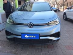 Volkswagen VW ID.4 X Pro Smart Long Range Edition - фото 3