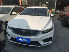 Geely Xingui Xingrui 2.0TD Prestigious Edition - фото 3