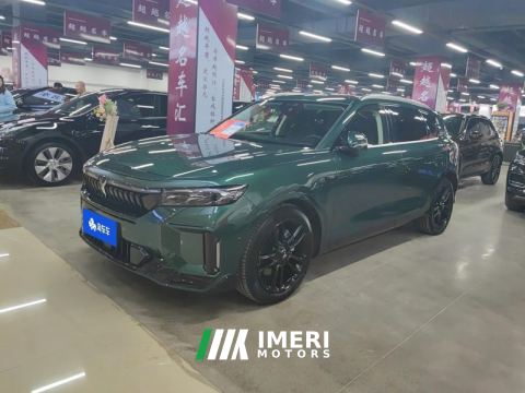 2024 Voyah FREE 210km 4WD Ultra Long Range Intellectual Driving Edition
