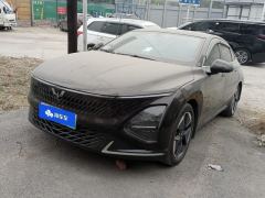 Wuling Starlight Plug-in Hybrid 1.5L 150km Advanced - ფოტო 1
