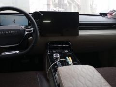 Wuling Starlight Plug-in Hybrid 1.5L 150km Advanced - ფოტო 16