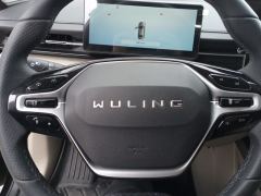 Wuling Starlight Plug-in Hybrid 1.5L 150km Advanced - ფოტო 18