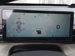 Wuling Starlight Plug-in Hybrid 1.5L 150km Advanced - ფოტო 20