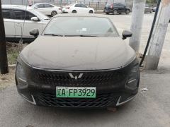 Wuling Starlight Plug-in Hybrid 1.5L 150km Advanced - ფოტო 3