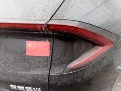 Wuling Starlight Plug-in Hybrid 1.5L 150km Advanced - ფოტო 5
