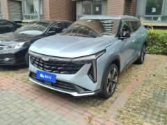 Geely Boyue COOL 1.5T Supreme Edition - ფოტო 1