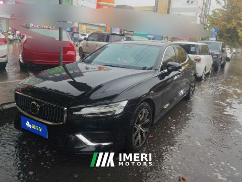 2026 Volvo S60 B4 Intelligent Luxury Edition