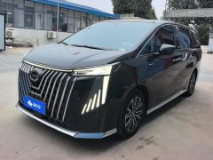 GAC M8 2.0T PHEV Edition 7 - ფოტო 1