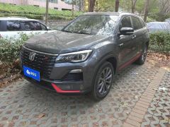 Changan CS75 Edition 1.5T Premium Edition - photo 1