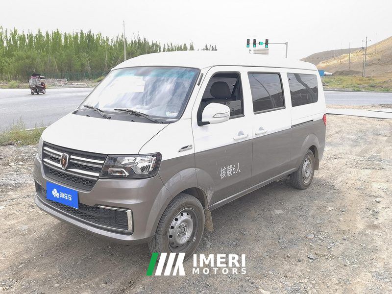 Shineray X30 1.5L Version Edition 6